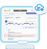 Модуль для MikoPBX: Облачная транскрибация звонков