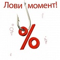 С сентября повышение цен на курсы 1С в Зеленограде на 20%!